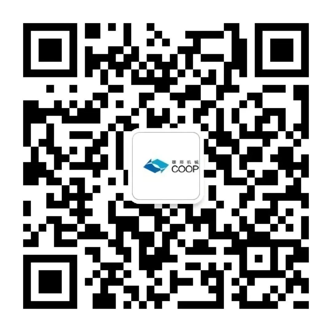 揚帆新程 智領(lǐng)未來｜雄邦智能新工廠開業(yè)典禮震撼來襲！(圖11)